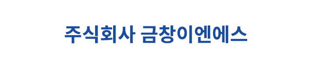 로고