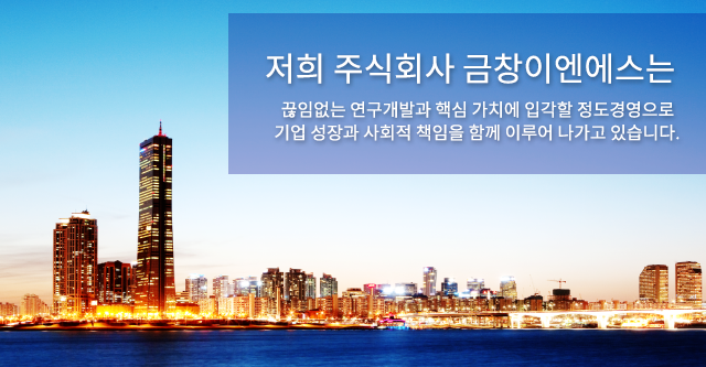 메인이미지
